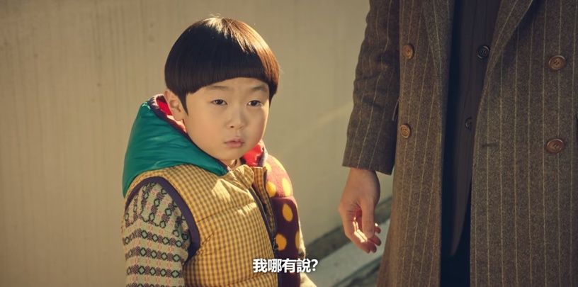 《還有明天》搞笑劇情有創意!路雲瞬間變裸體、像狗狗緊跟金喜善超可愛!