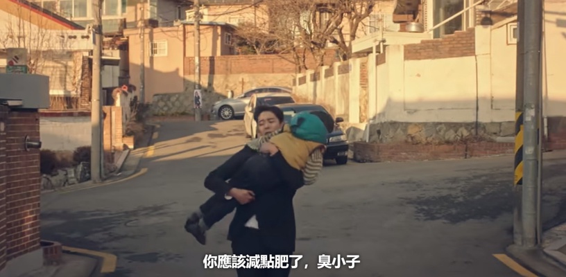 《還有明天》搞笑劇情有創意!路雲瞬間變裸體、像狗狗緊跟金喜善超可愛!
