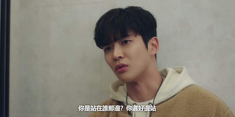 《還有明天》搞笑劇情有創意!路雲瞬間變裸體、像狗狗緊跟金喜善超可愛!