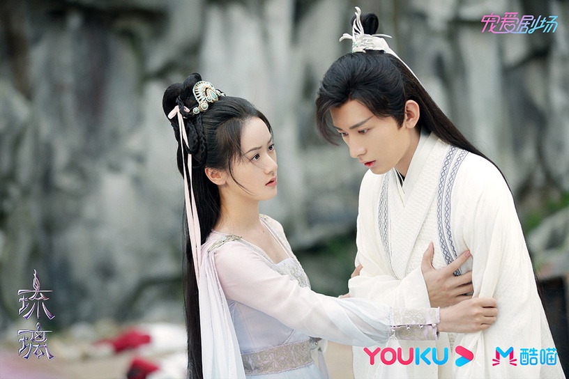 古裝劇「相愛卻互虐」虐戀CP 6:《琉璃》成毅&袁冰妍