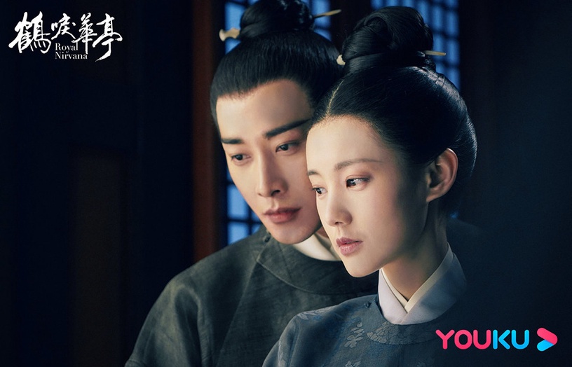 古裝劇「相愛卻互虐」虐戀CP 8:《鶴唳華亭》羅晉&李一桐