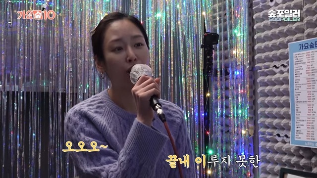 崔宇植得0分!7位韓星「歌唱實力」,南柱赫唱歌超魔性,孔曉振唱IU的歌「高音飆不上」