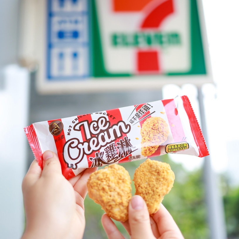 7-11冰品甜點推薦「冰淇淋小泡芙、十勝生乳蛋糕杯、炸雞冰淇淋」10款同步登場!
