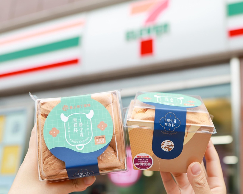 7-11冰品甜點推薦「冰淇淋小泡芙、十勝生乳蛋糕杯、炸雞冰淇淋」10款同步登場!