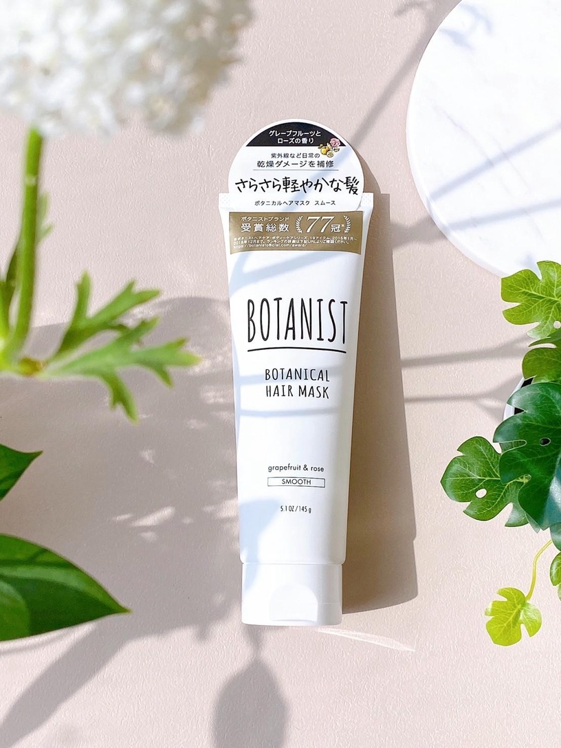 免出門!居家打造沙龍級護髮時光~BOTANIST植物性護髮膜一抹搞定受損髮、柔順度達標!