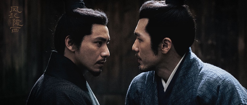 四月最新定檔陸劇10:陳坤、白宇《風起隴西》4/27上檔