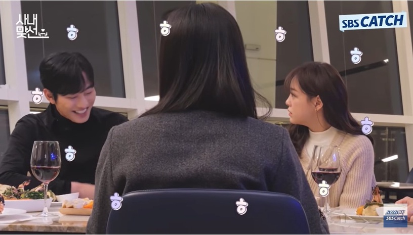《社內相親》售後不斷!幕後小故事曝光,安孝燮說經典台詞超害羞、與金世正互寵好甜!