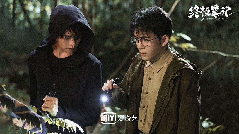 曾被全網群嘲的經典神劇9:《終極筆記》