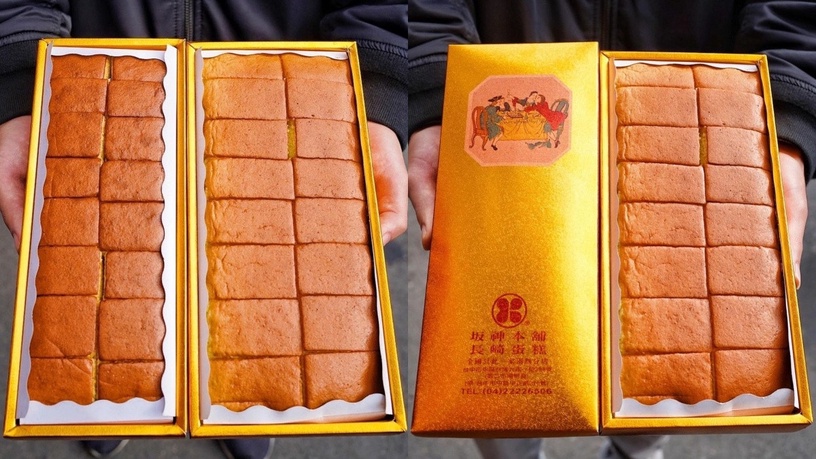 台中伴手禮推薦2:阪神本舖長崎蛋糕