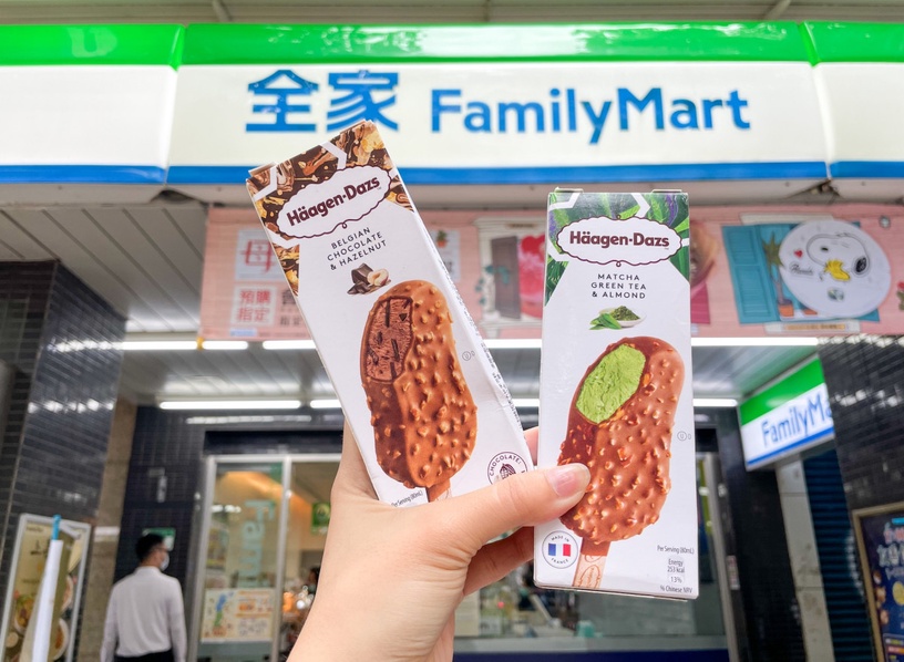 全家哈根達斯優惠!全家「哈根達斯買三送三」,抹茶、草莓雪糕5折開吃