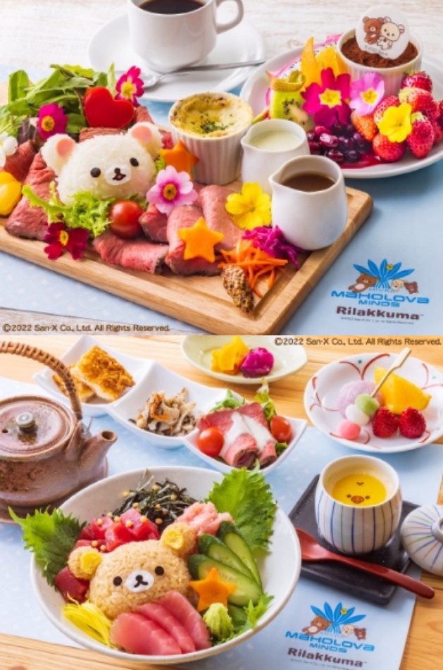 拉拉熊粉必住飯店!拉拉熊主題房間現身,拉拉熊、白熊房都可愛,還有拉拉熊&小雞沙發