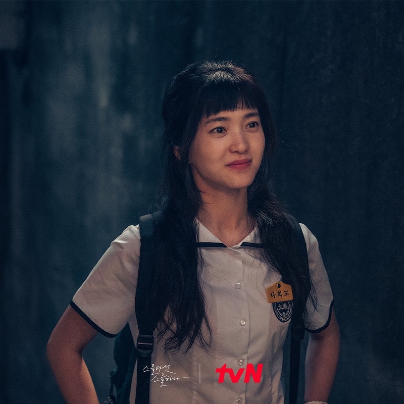 穿校服無違和的韓劇女星!韓韶禧、金泰梨完美駕馭校服,金多美、朴寶英童顏外貌超適合