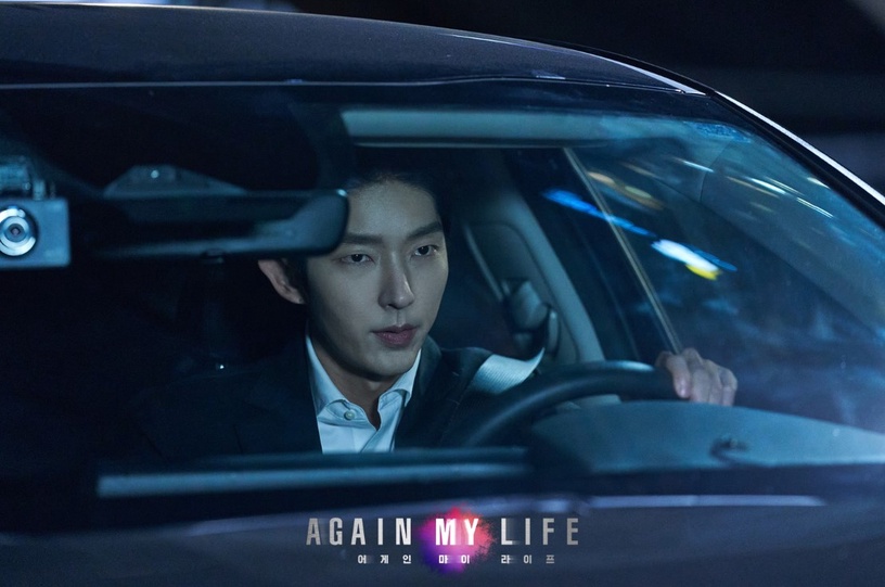 李準基《Again My Life》幕後故事!差點拒演?死後變喪屍?被爸媽這舉動狂戳笑點!