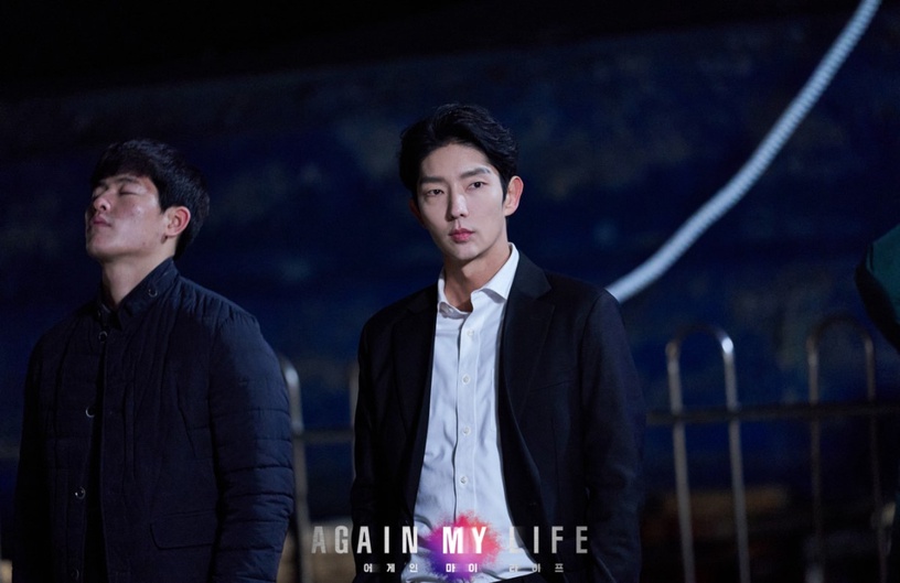 李準基《Again My Life》幕後故事!差點拒演?死後變喪屍?被爸媽這舉動狂戳笑點!