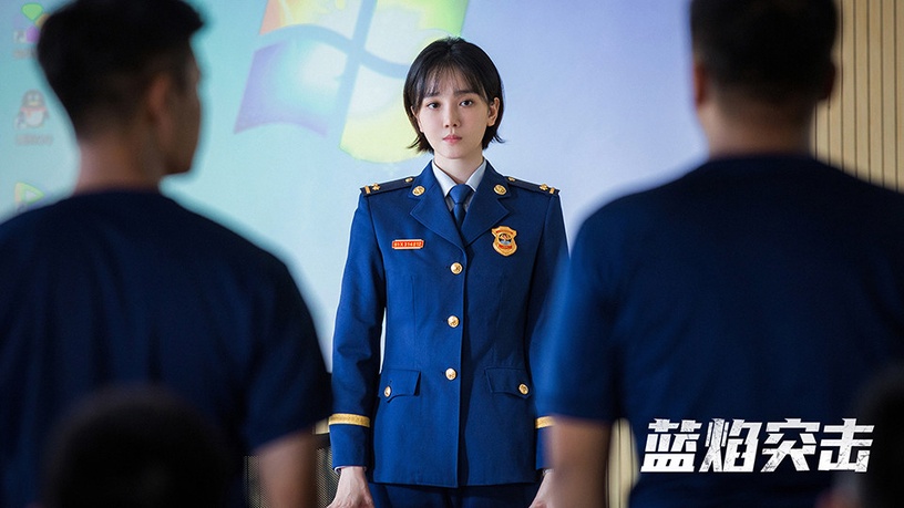 近期陸劇熱度榜TOP 6:任嘉倫、陳小紜《藍焰突擊》