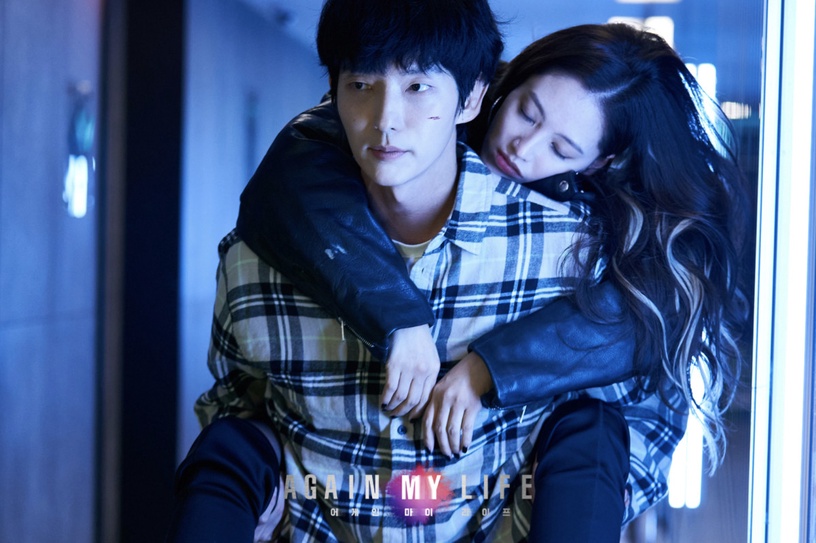 李準基和女星的CP感!《Again My Life》和三女主都有火花,李準基搭IU、文彩元超難忘