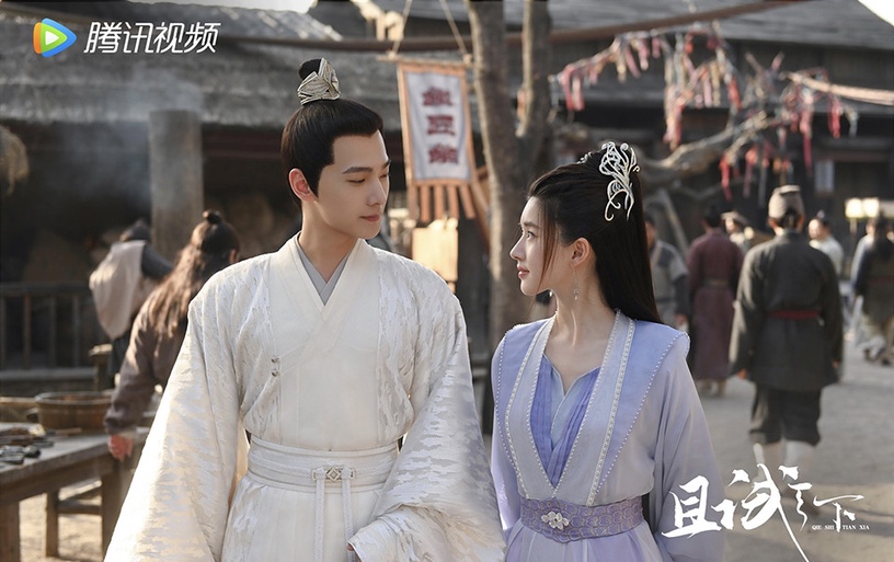 楊洋合作的陸劇女神CP感1:趙露思《且試天下》