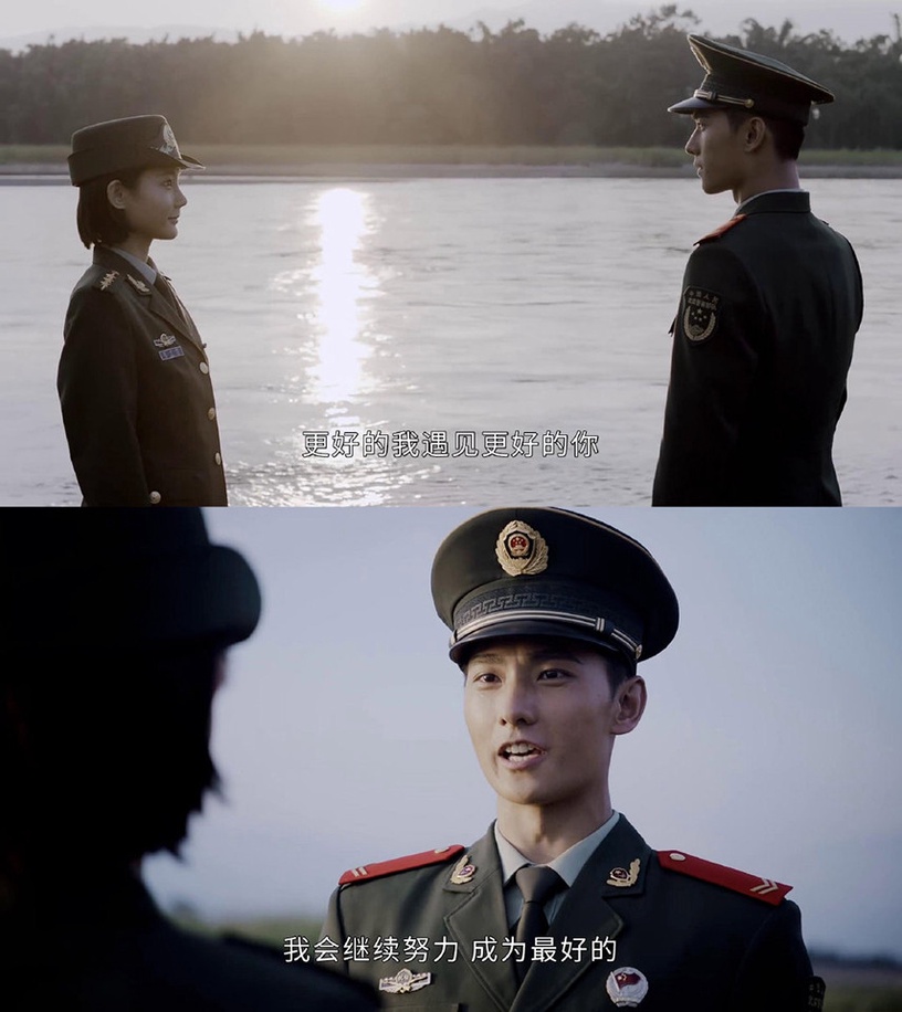 楊洋合作的陸劇女神CP感2:李一桐《特戰榮耀》
