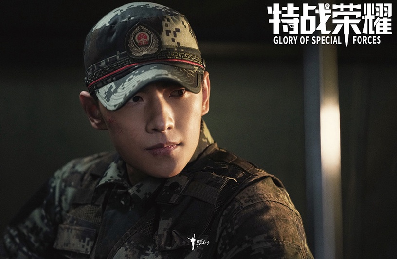 2022第一季「陸劇微博熱度值」TOP 9:《特戰榮耀》V榜指數86.28