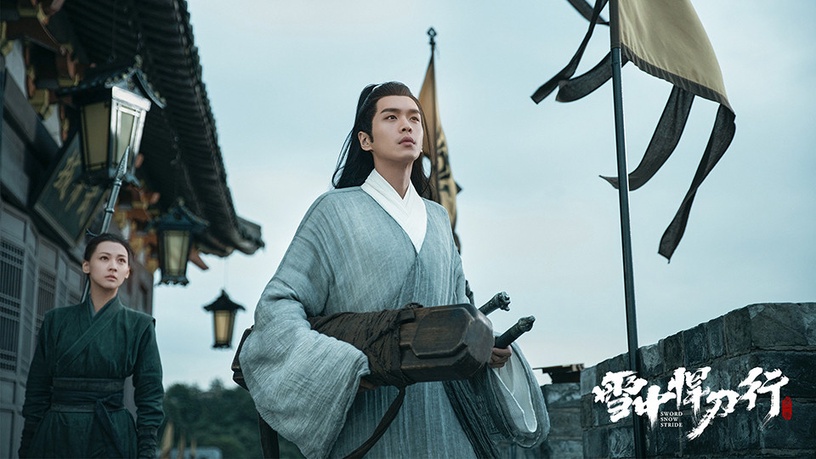 2022第一季「陸劇微博熱度值」TOP 3:《雪中悍刀行》V榜指數90.28