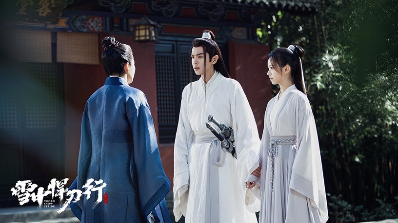2022第一季「陸劇微博熱度值」TOP 3:《雪中悍刀行》V榜指數90.28