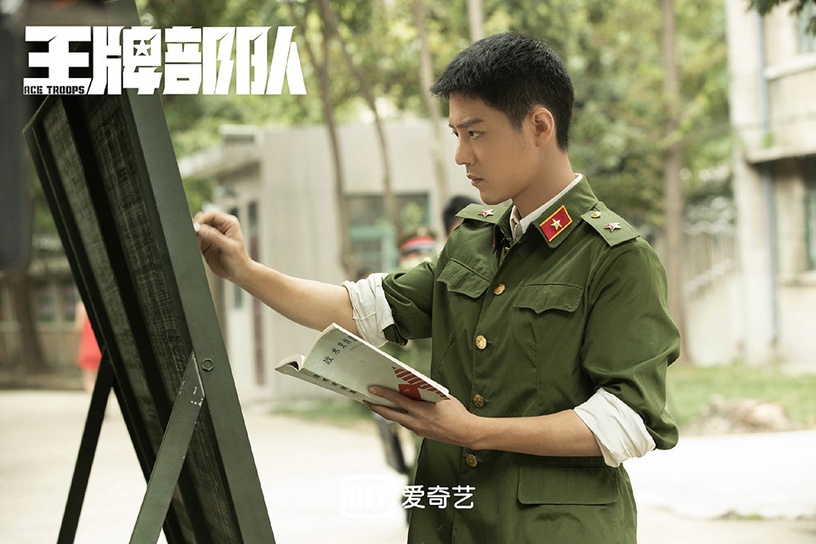 2022第一季「最高熱度」陸劇角色TOP 3:肖戰 飾演《王牌部隊》顧一野