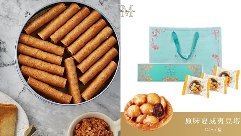 台南伴手禮推薦3:名坂奇洋菓子の店