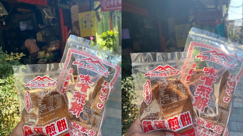 台南伴手禮推薦2:連得堂煎餅