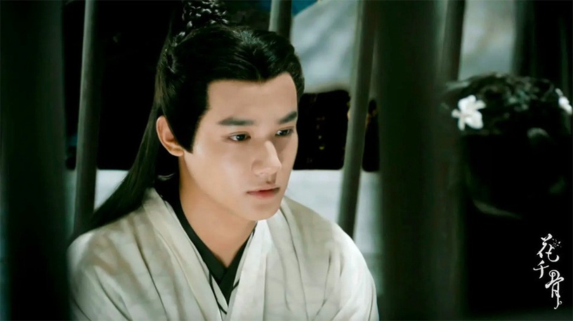 鄭業成古裝角色9:鄭業成 飾演《花千骨》南弦月