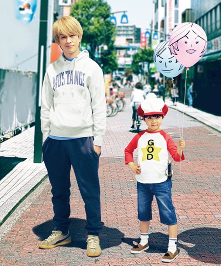 日本明星本名大揭密!菅田將暉很霸氣、石原聰美不是本名、綾瀨遙超難念!
