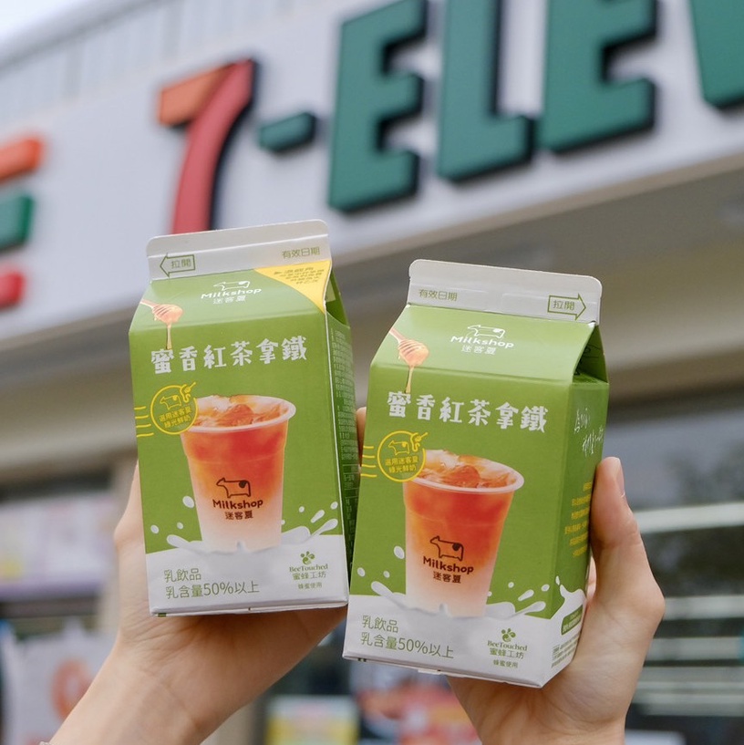 超商手搖「奶茶新品推薦」迷客夏7-11開賣、清心福全也有小農鮮奶茶、這家粉紅奶茶超Q