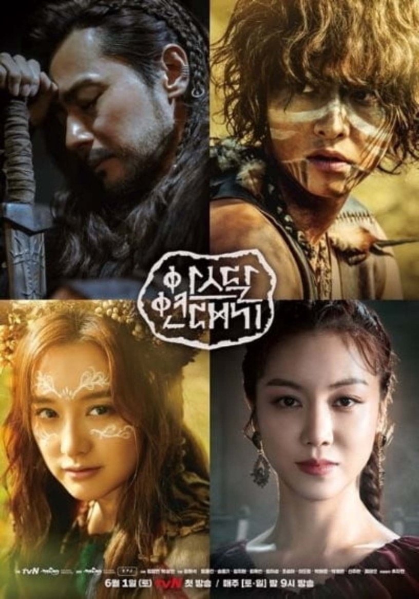「續集換人演」韓劇!《金師傅2》換人仍好評,李準基申世景要演《阿斯達2》?網勸不要