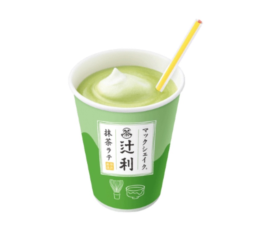 麥當勞新品!麥當勞推「辻利拿鐵、香蕉冰淇淋、信玄餅派」,把東京香蕉變冰淇淋太強啦