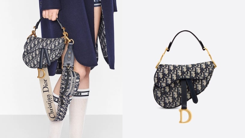 精品小廢包推薦7:Dior