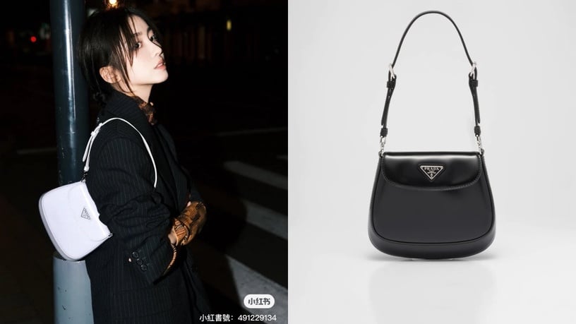 精品小廢包推薦9:Prada