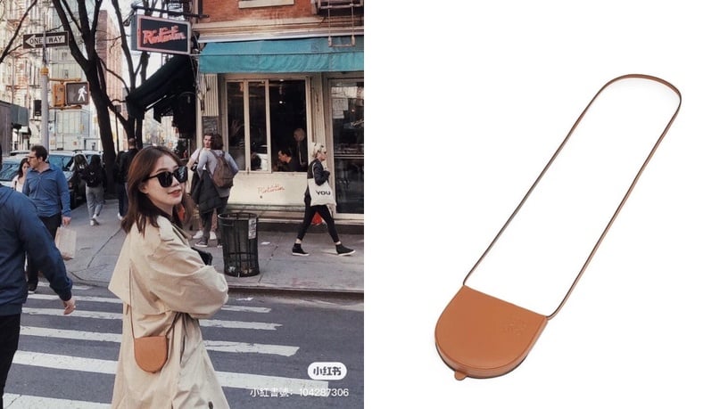 精品小廢包推薦10:Loewe