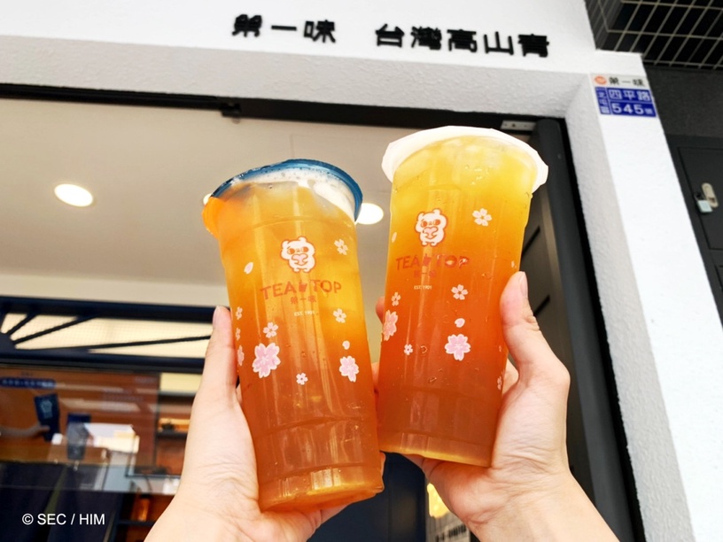 飲料買一送一!5家飲料店「51勞動節優惠」翰林茶館第2杯5折、7-11冰淇淋紅茶買2送2