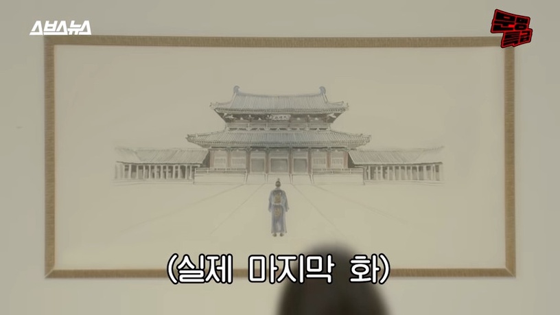 這些韓劇竟有「隱藏版結局」!《步步》有反轉《海岸村》甜哭,《星你》千頌伊懷孕了?