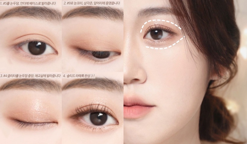 腫泡眼必學下眼影!化妝師「倒置眼妝」教學,眼影不吃妝+縱向大眼,單眼皮&內雙都適用
