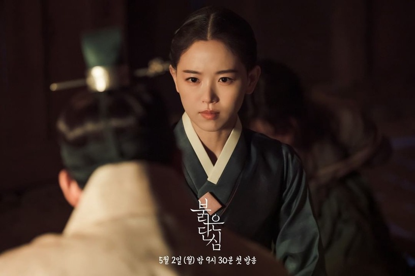 李準、姜漢娜《紅丹心》預告出爐!政治對決結合亂世虐戀,上演「血色宮廷羅曼史」