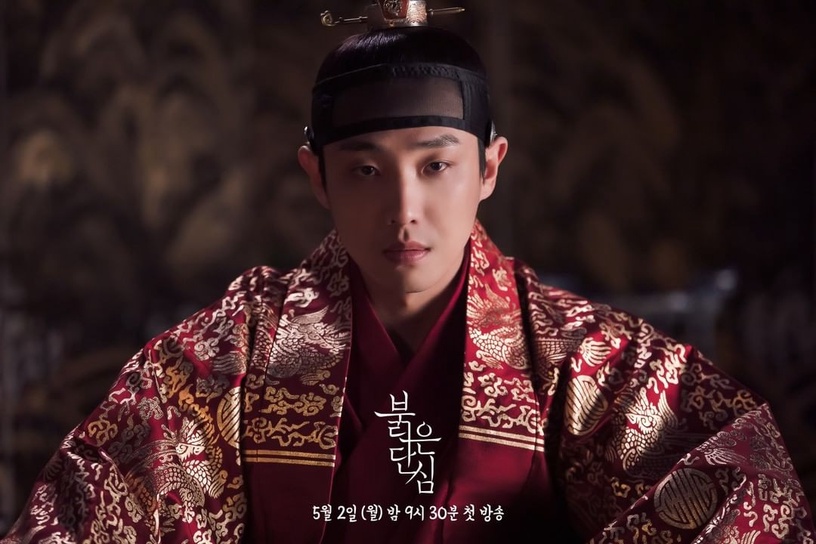 李準、姜漢娜《紅丹心》預告出爐!政治對決結合亂世虐戀,上演「血色宮廷羅曼史」