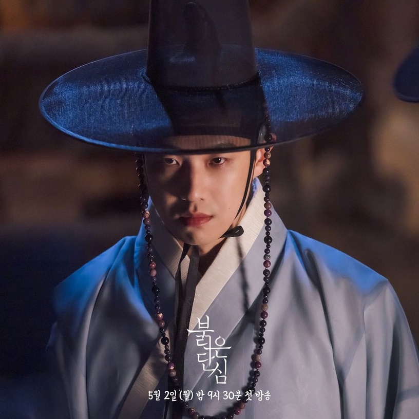 李準、姜漢娜《紅丹心》預告出爐!政治對決結合亂世虐戀,上演「血色宮廷羅曼史」