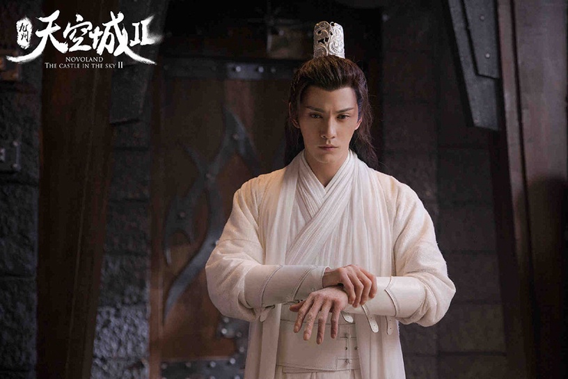 古裝劇小說裡走出來的「白衣公子」9:徐正溪