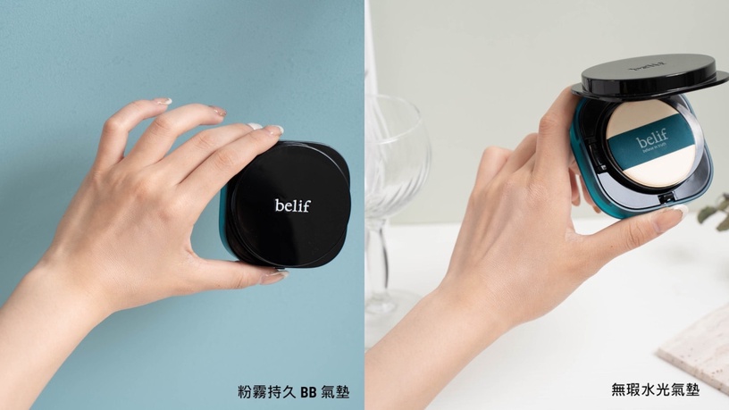 收服Cindy H的belif老虎草氣墊,肌膚穩穩拍出無瑕美肌,清爽持妝不沾粉!