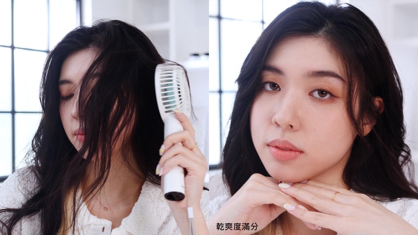 收服Cindy H的belif老虎草氣墊,肌膚穩穩拍出無瑕美肌,清爽持妝不沾粉!