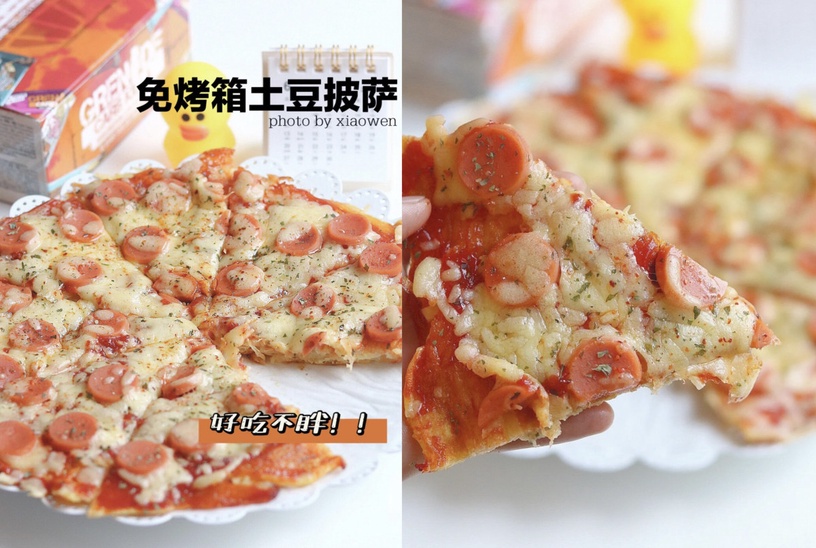 減脂必收藏「馬鈴薯料理食譜」推薦!免烤箱馬鈴薯披薩、培根薯泥蛋塔,低脂又美味