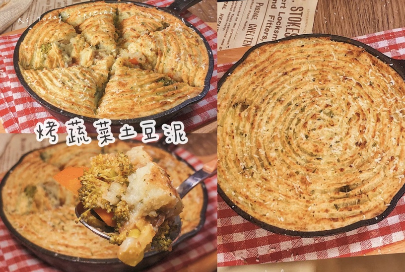 減脂必收藏「馬鈴薯料理食譜」推薦!免烤箱馬鈴薯披薩、培根薯泥蛋塔,低脂又美味