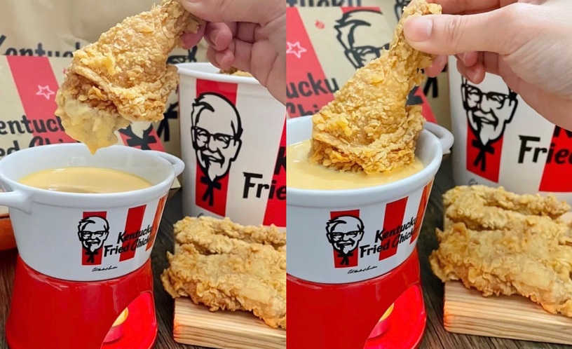 肯德基粉絲快搶!肯德基「炸雞起司鍋」限量回歸,酥脆炸雞+濃郁起司再享加1元多一件
