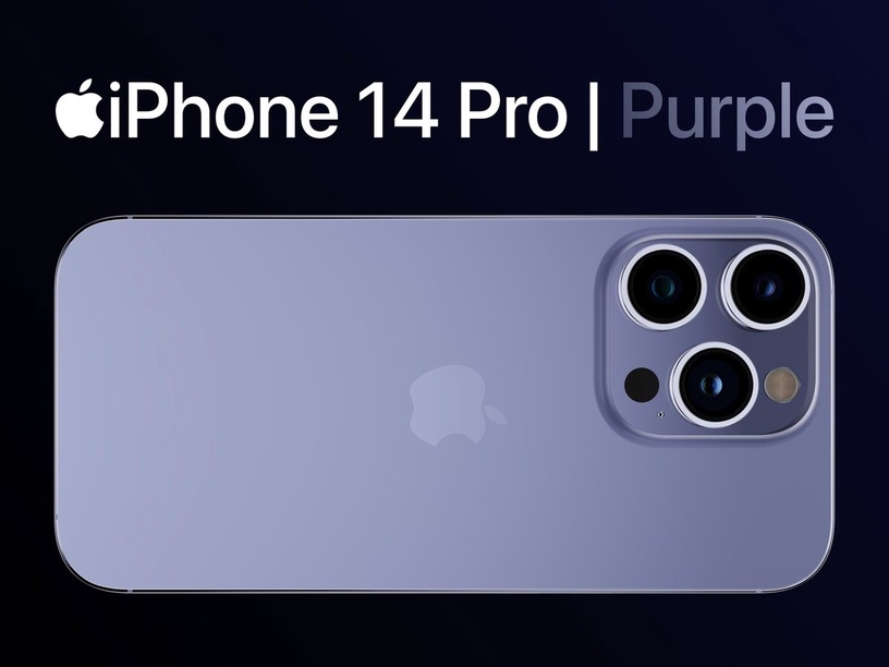 零死角的美!iPhone 14 Pro「漸層紫」新色美哭,顏值更勝前一代,最低2萬3有找太欠收