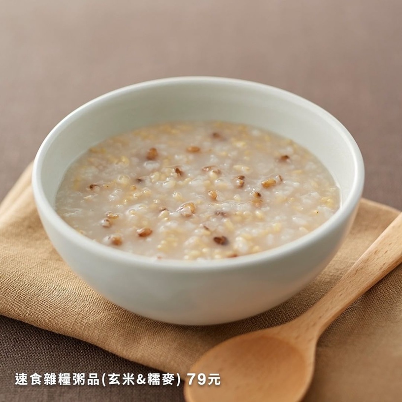 無印良品美食新品!超人氣「奶油雞肉咖哩」變爆米花,蜂蜜年輪蛋糕、小熊餅乾必嘗鮮